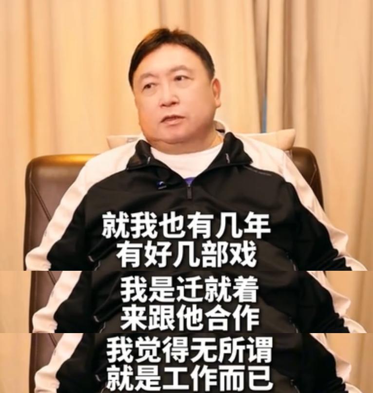 周星驰做梦也没想到，心中这口恶气竟让王晶给出了，刘德华没说谎