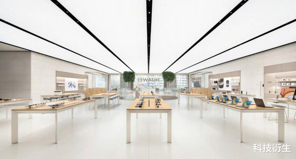 华为新品官宣:9月26日,正式开售