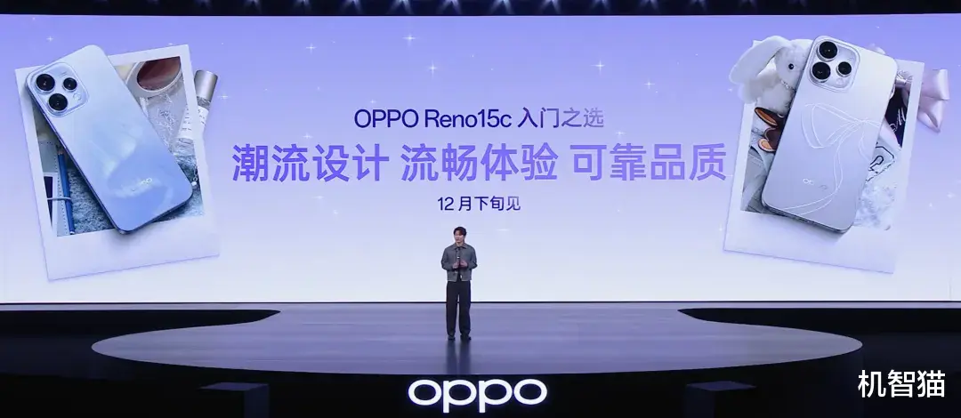 別急著買，今年最值得買的新機要發布了