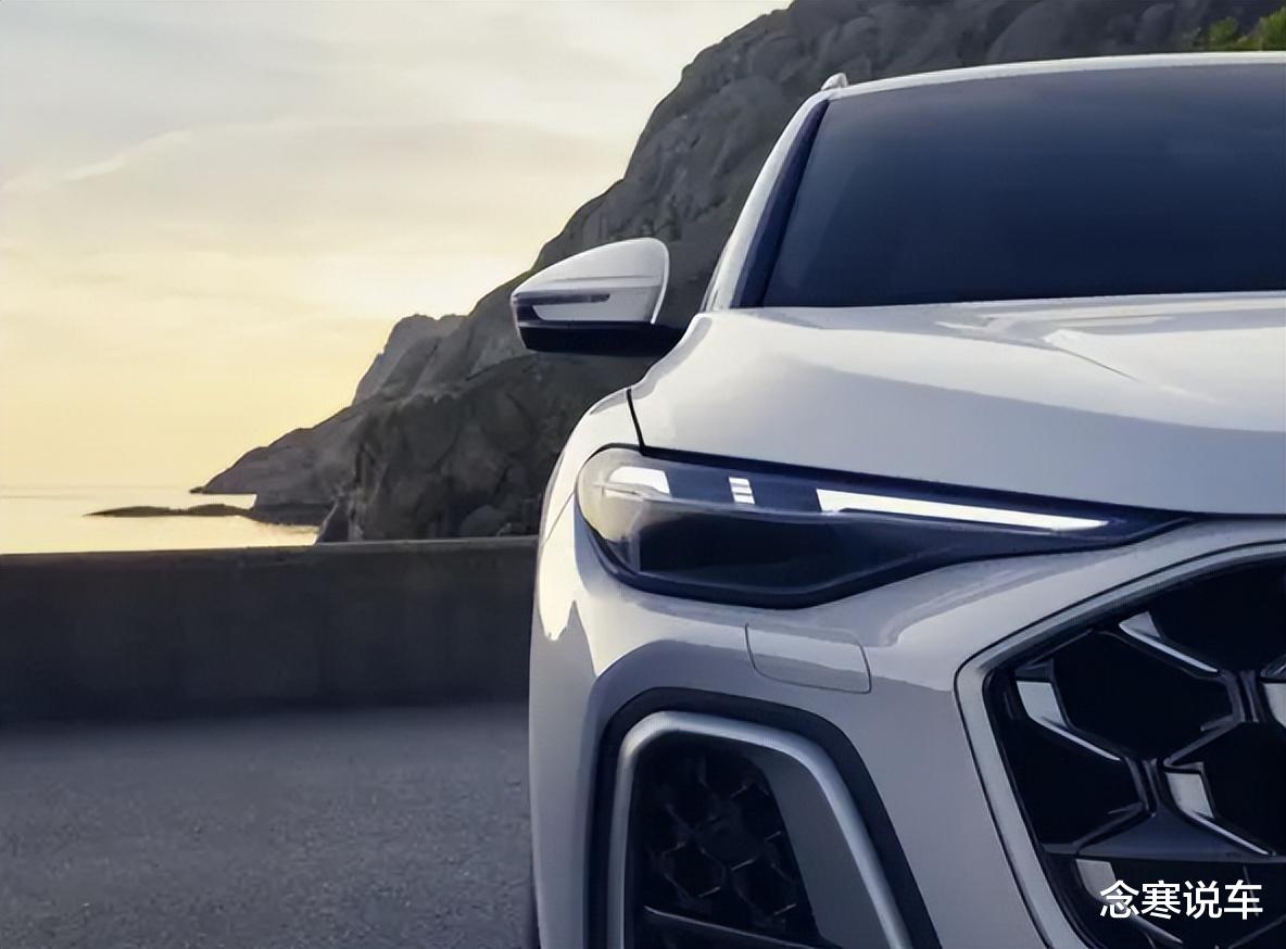 纯电能跑100公里！奥迪新Q5插混版发布，25.9度电池通勤告别油价