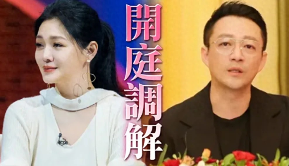 与具俊晔和解仅3天，马筱梅怒怼大S粉丝，撕碎了S妈仅剩的\体面\