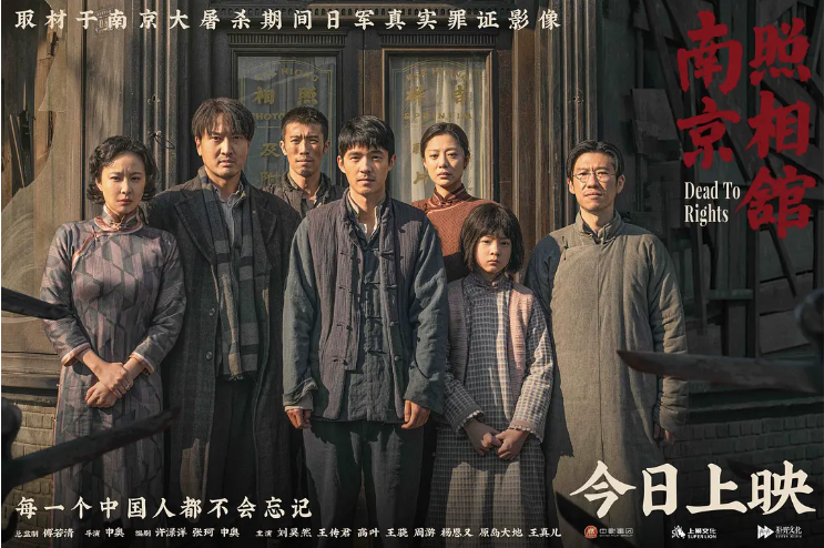 2天近2个亿票房，开分8.5，它值得！