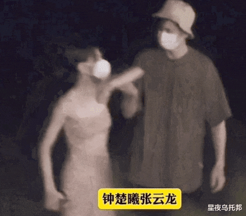 和李现热恋，转头甩掉张云龙，被称为“内娱萧亚轩”的她有多绝？