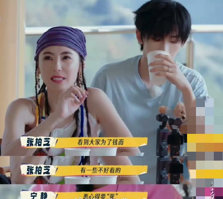 45岁张柏芝写好遗嘱，刘嘉玲震惊:会不会太早？宁静真的没说错！