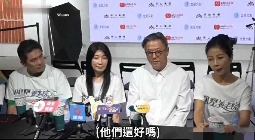 王伟忠谈具俊晔伤感,说S妈更需关心,关于小S复工则表示没谈到