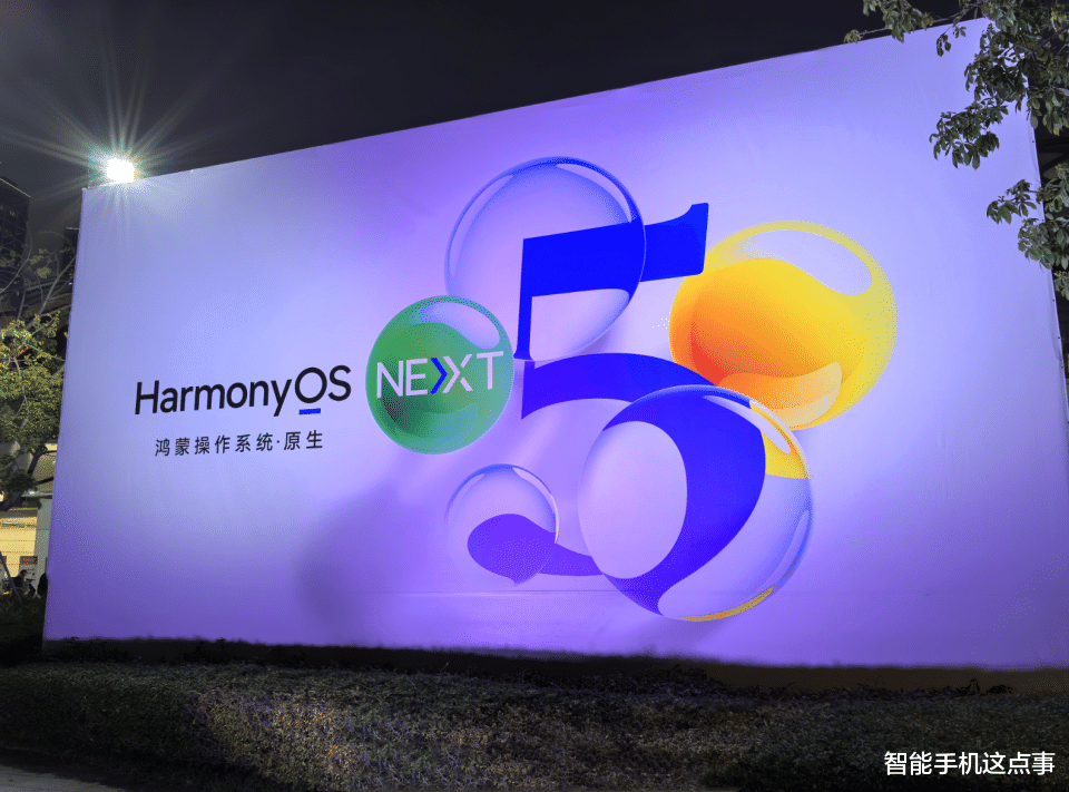 華為Pura新機(jī)迎官方預(yù)熱：外觀已清晰，上下折疊設(shè)計！