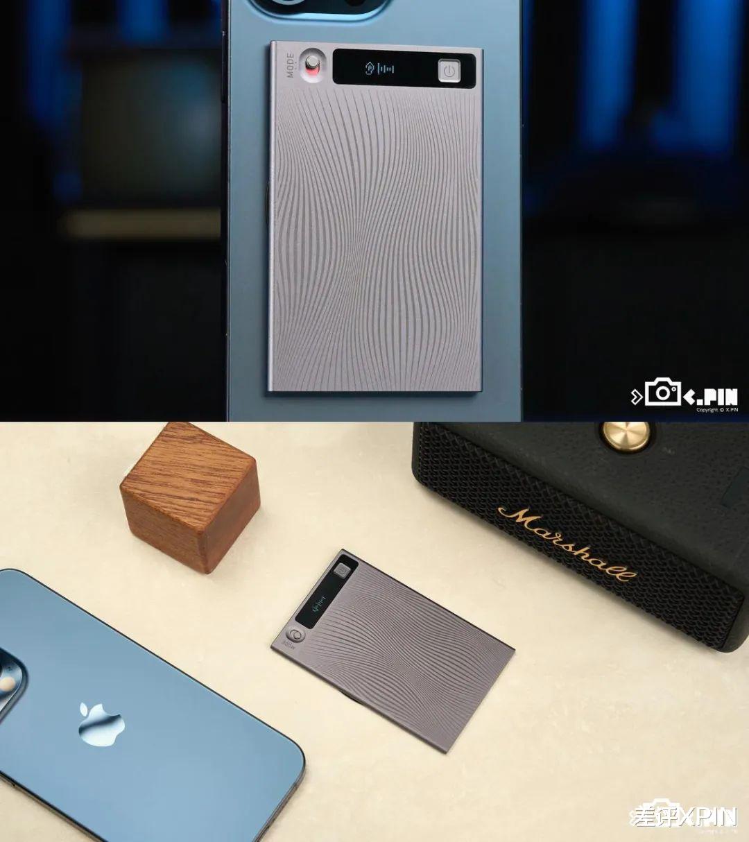 我搞到個物理“外掛”，治好了編輯部的開會焦慮