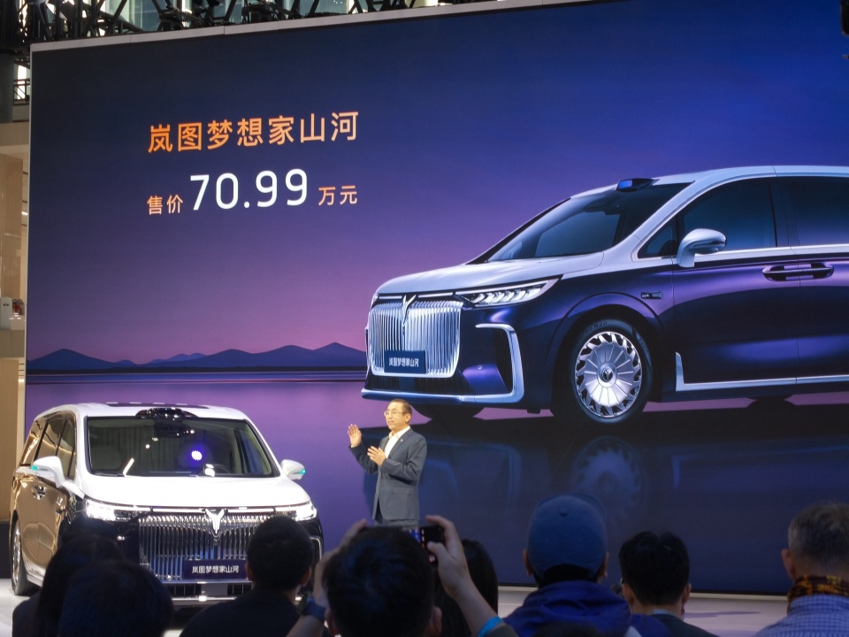 70.99万起!岚图山河四座MPV上市,国产豪华支棱起来了?