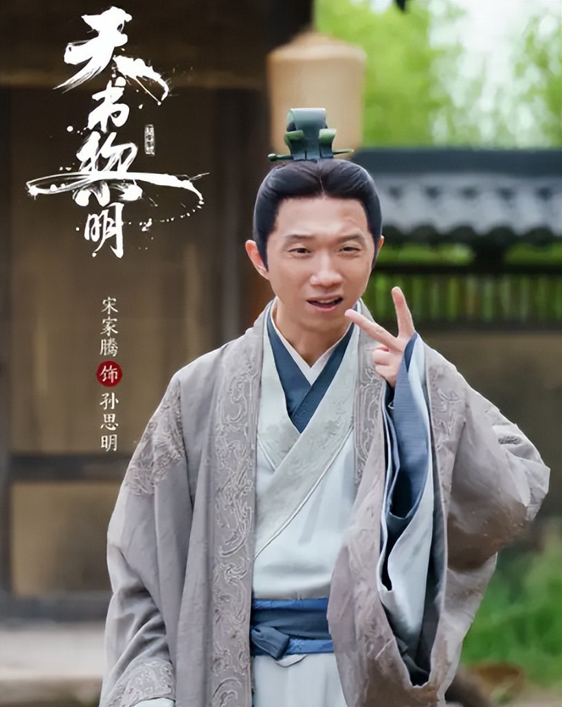 一屋子科班演员,硬是比不过一个跨界消防兵,烂不是没有原因的!