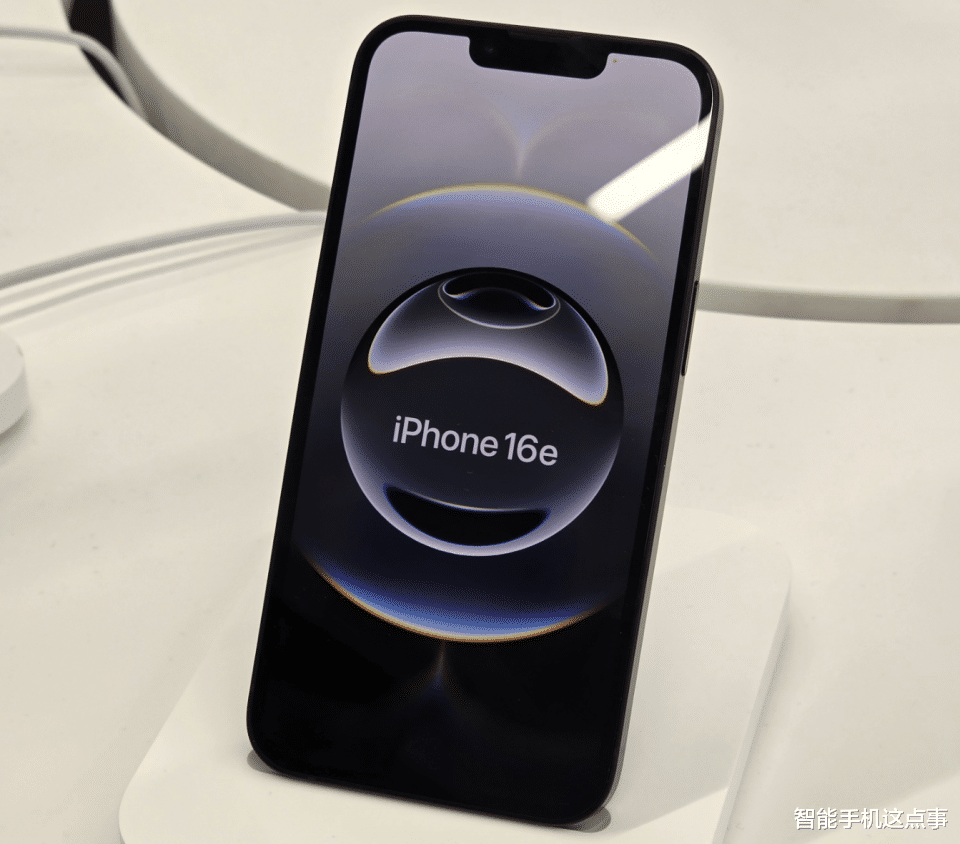 iPhone17e再次被確認：A19+60Hz屏，或是最便宜iPhone！