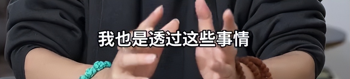 演都不演了?这次回应缺席F4原因的朱孝天,彻底暴露自己“本性”