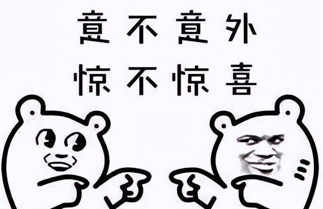 既不会唱歌，也不会跳舞，还自以为是，她上《浪姐6》干嘛来了？