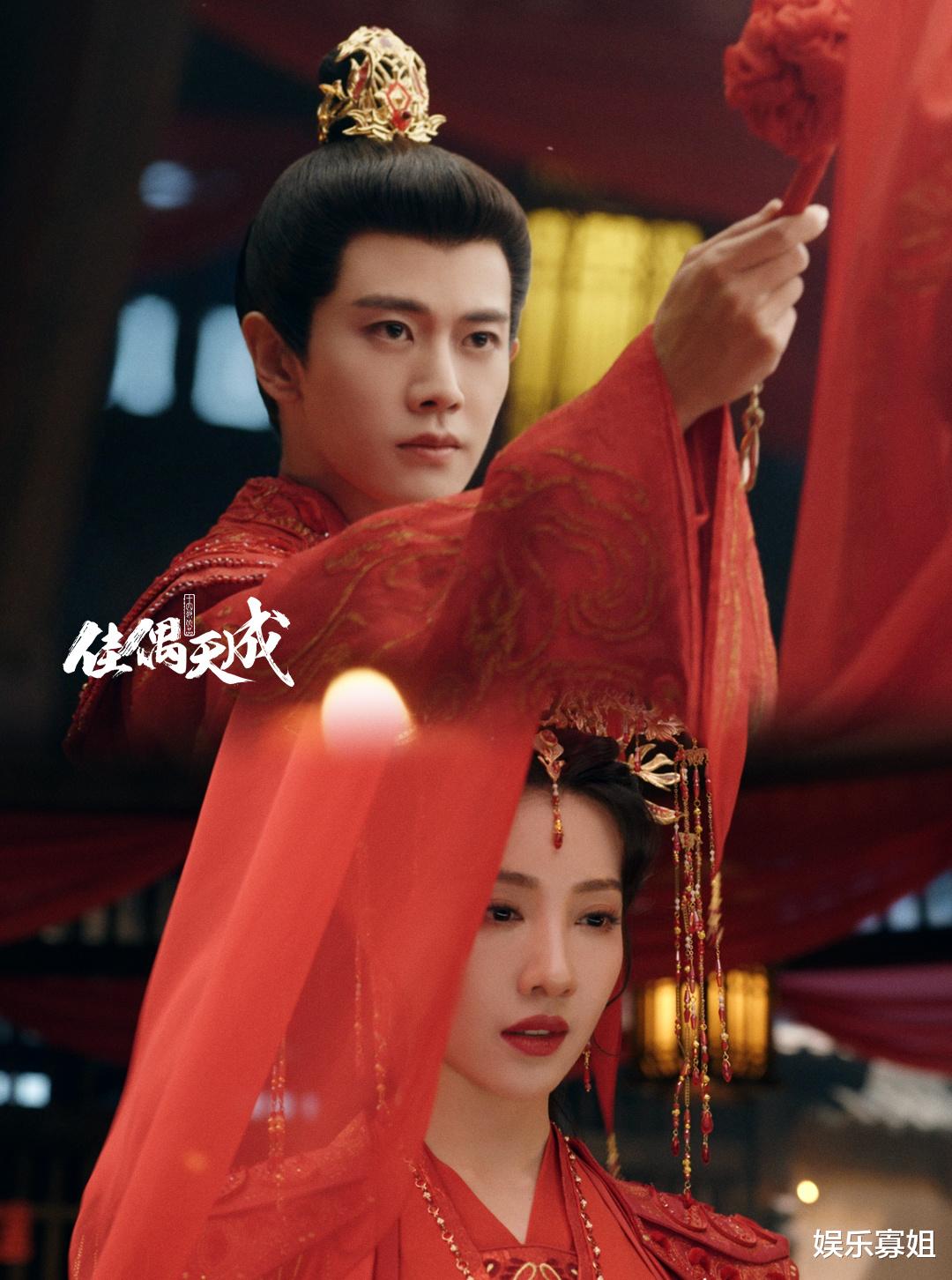 带感!任嘉伦《佳偶天成》首发预告,战鬼人陆千乔VS修仙者辛湄