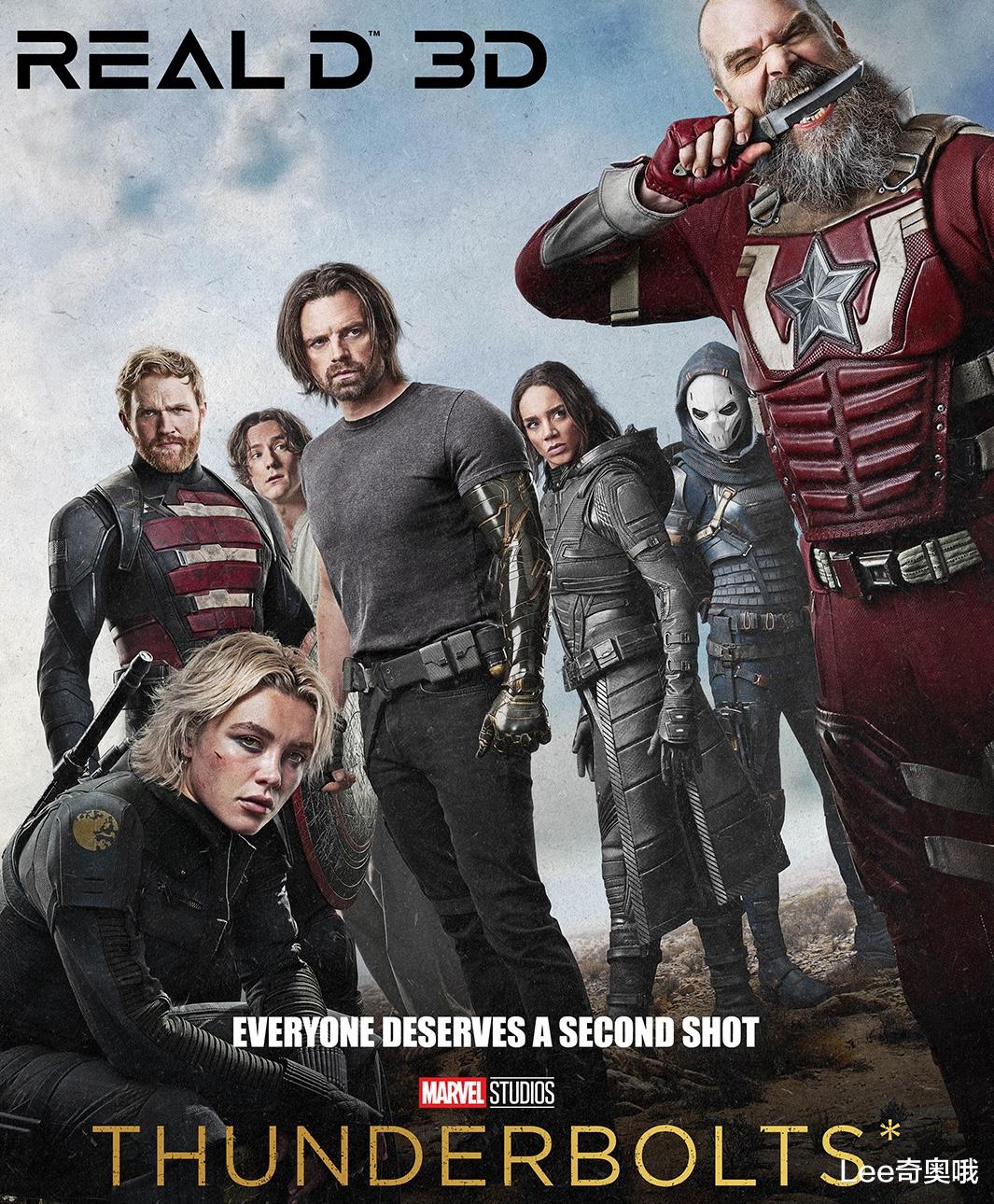 漫威新片《雷霆特攻队*》官宣定档五一 比北美提前两天