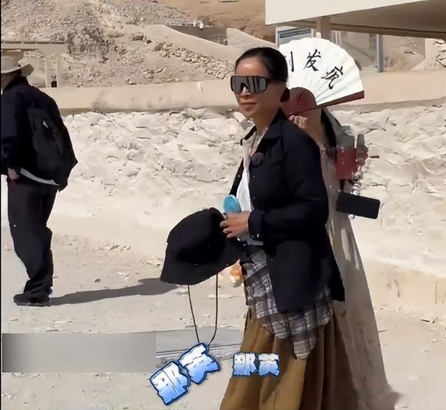 花少7路透曝光，那英脑门黑得反光，马思纯瘦了，龚俊动作好暖心