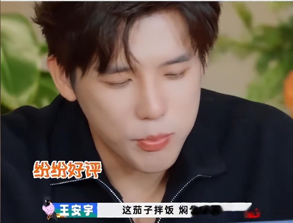 贾冰北京房子曝光,墙面掉皮斑斑点点显邋遢,没高档家具很接地气