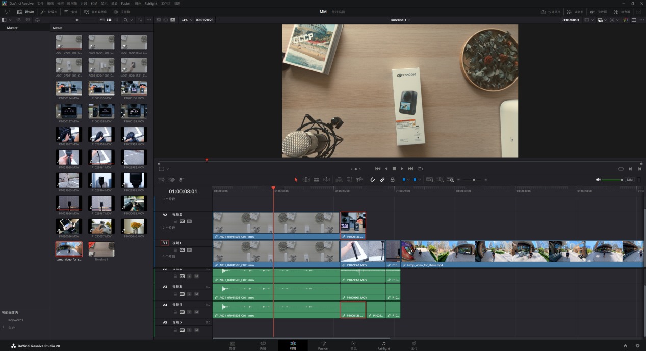 从一张照片到26TB的宇宙:西部数据如何重新定义影像存储