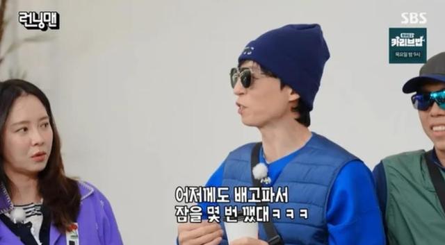 韩国人气女星亮相变瘦，刘在石惋惜“双下巴消失没了特色”