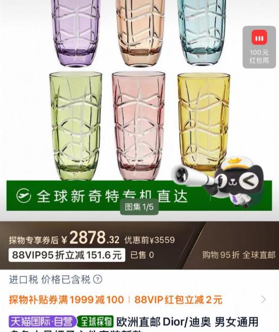 央视42岁王冠上海豪宅曝光，三层别墅带俩院子，新婚一年生活滋润