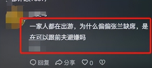 小玥儿失去妈妈后的第一个生日，汪小菲全家围着转，箖箖也很开心