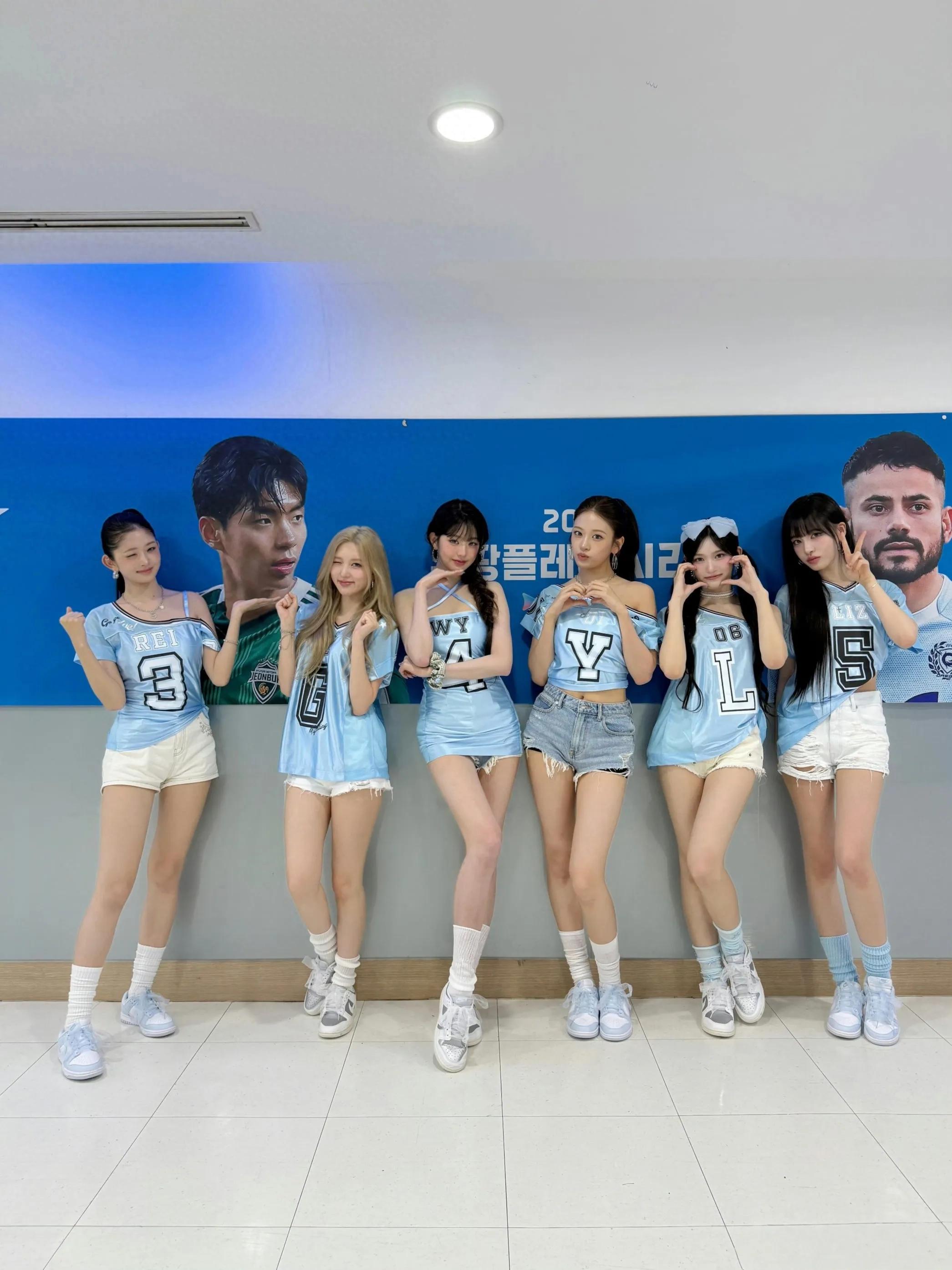 某女团成员被迫穿紧身裙开球,拽裙角的绝望谁懂?粉丝炸锅了