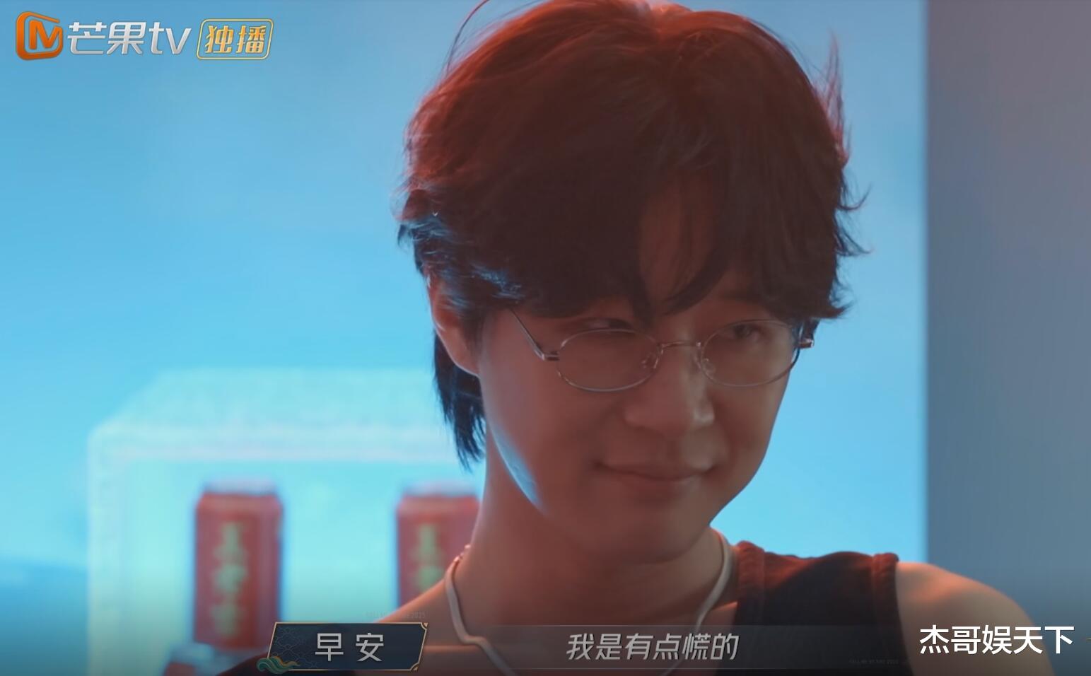 早安的“格格不入”,让《披哥5》彻底被打脸