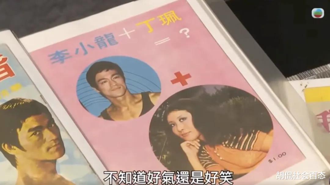 时隔52年,李小龙情人首度揭秘李小龙真正死因,性交猝死是胡说