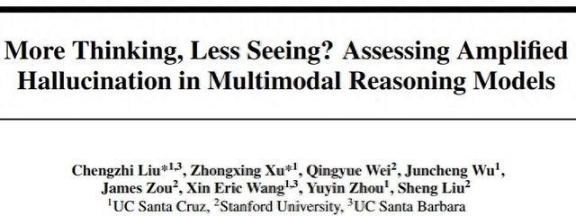 推理越多,幻觉越重?多模态推理模型的“幻觉悖论”