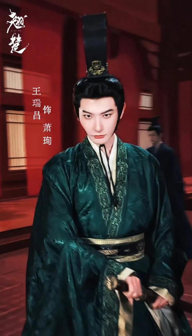 四个男主不如一个女主!陈都灵新剧开机,一人带飞全剧组