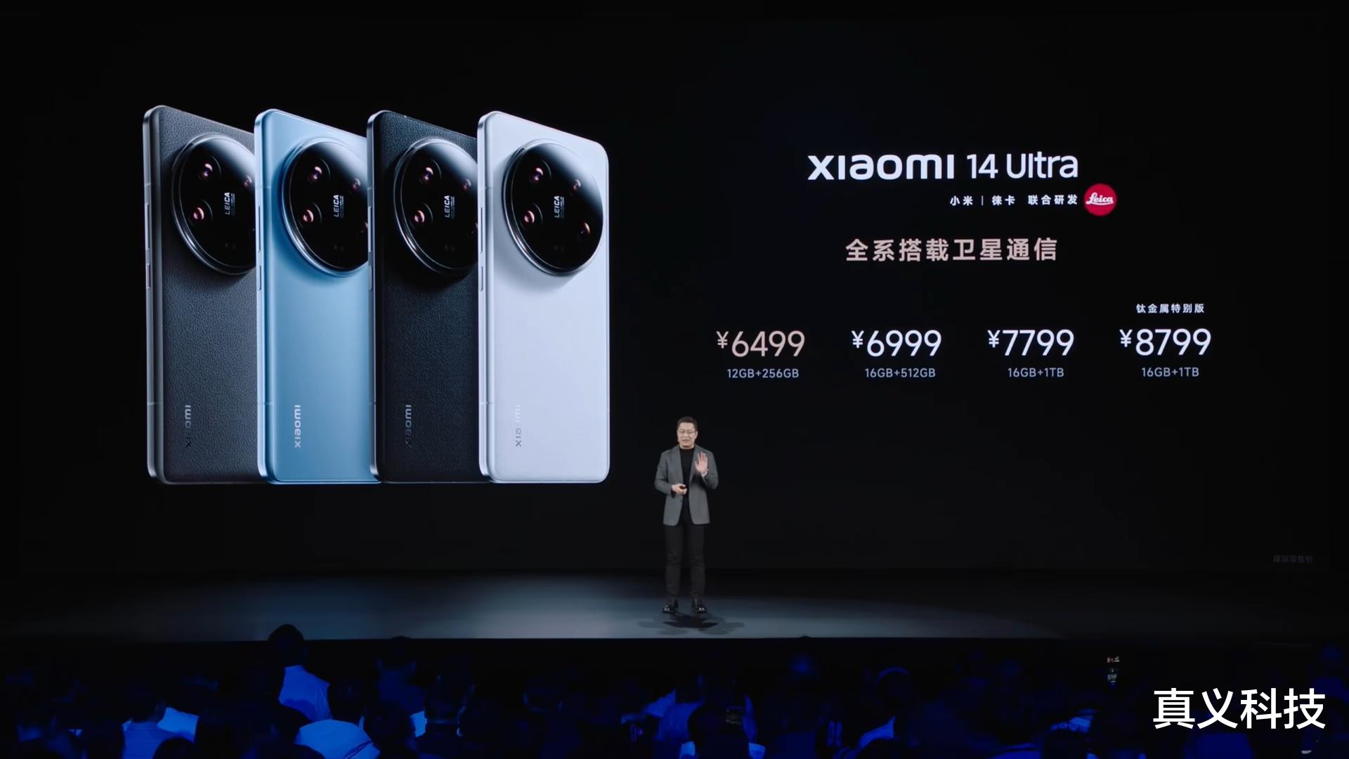 小米史上哪代数字旗舰手机最经典——从性价比烧机到米冲高急先锋