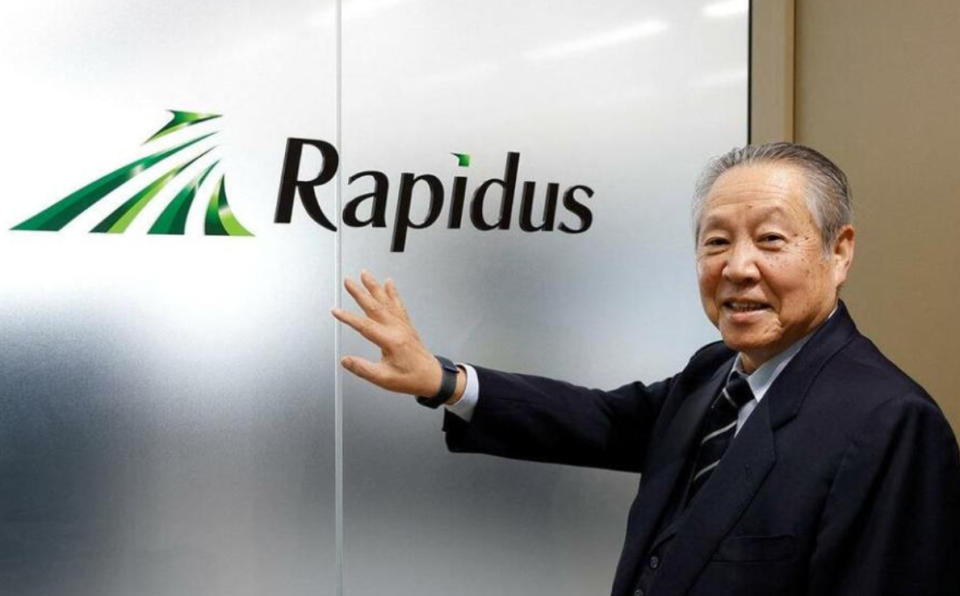 美想壟斷先進芯片，一則消息傳來，外媒：美芯片優勢沒了