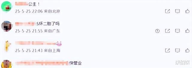 任家萱参加友人婚礼，没带男友儿子，穿短裙露出疤痕腿，再现孕味