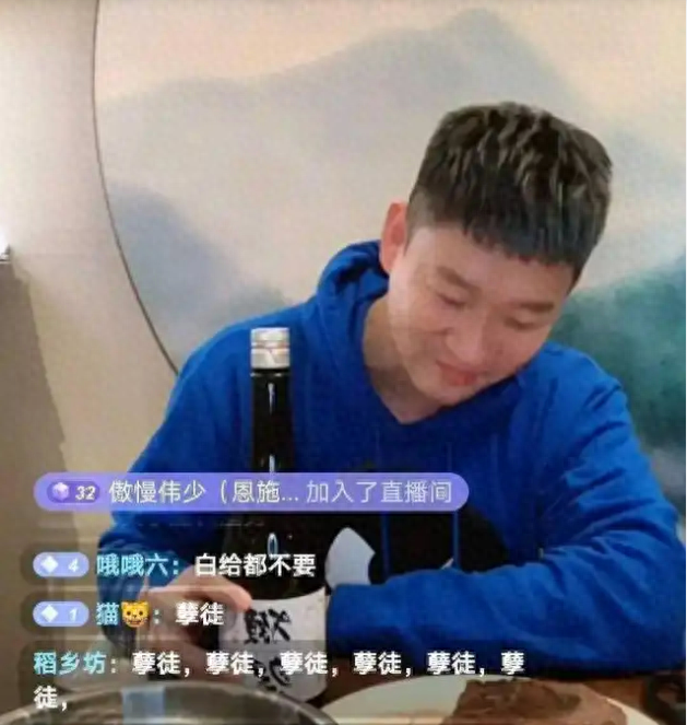 曹云金和新华社联合直播，透露三个信号，相声圈风向变了