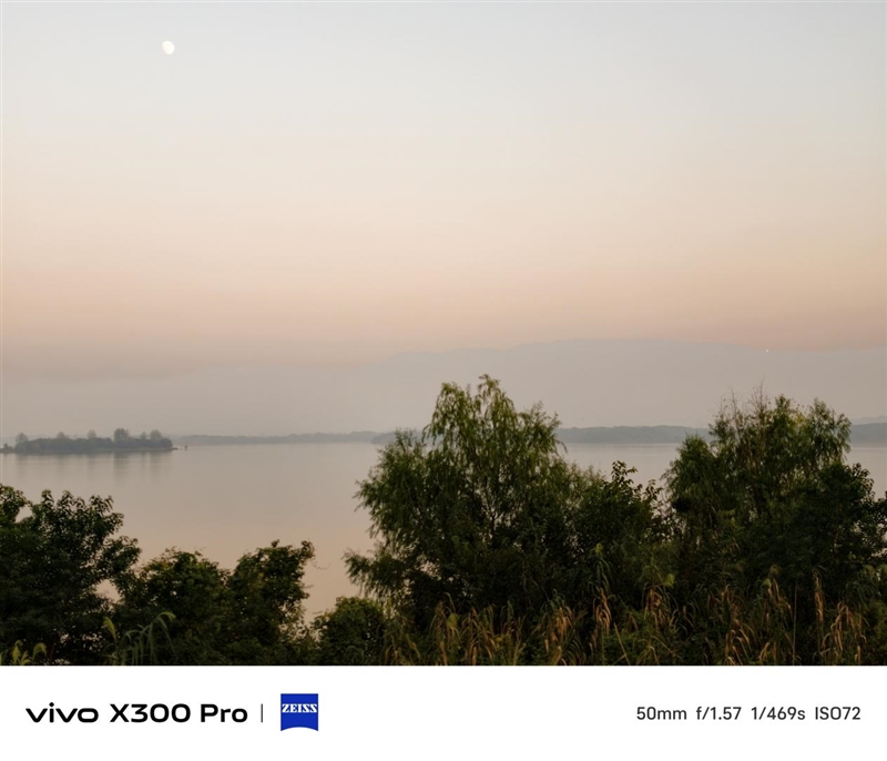 史上最強的影像旗艦！vivo X300 Pro評測：越級挑戰的全能神機