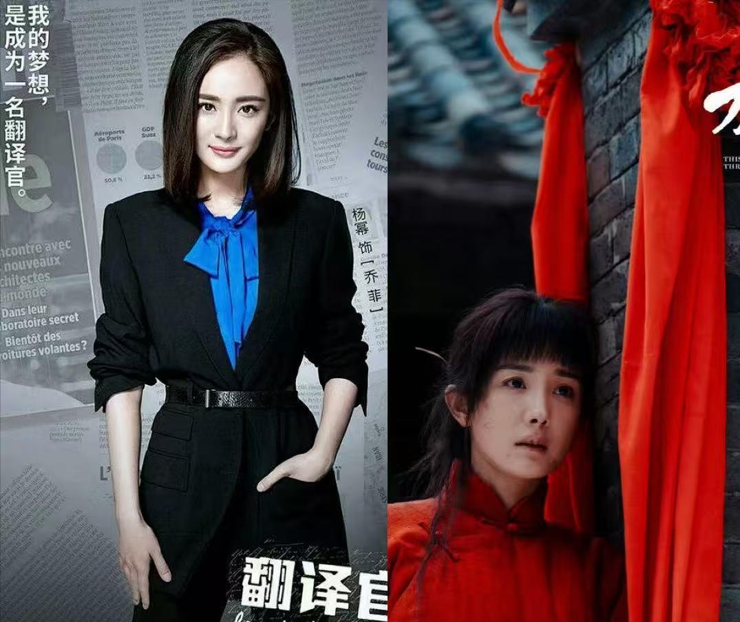 香港金九合照暴露咖位：倪妮宋佳靠边，杨幂侧身让位，c位没悬念