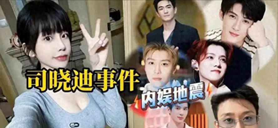 顶流隐婚生子风波仅2天，王一博自曝婚姻观，给年轻男星提了个醒