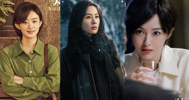 85花转型对打!赵丽颖台词被嘲,刘诗诗成工具人,唐嫣弯道超车