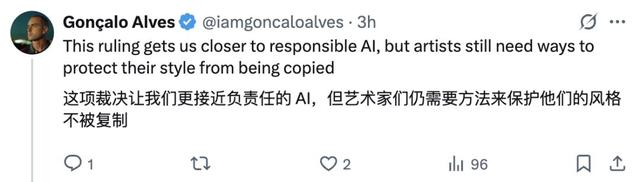 AI“讀書”合法了：美法院最新裁定，無需作者同意，已購書籍可用于訓練AI