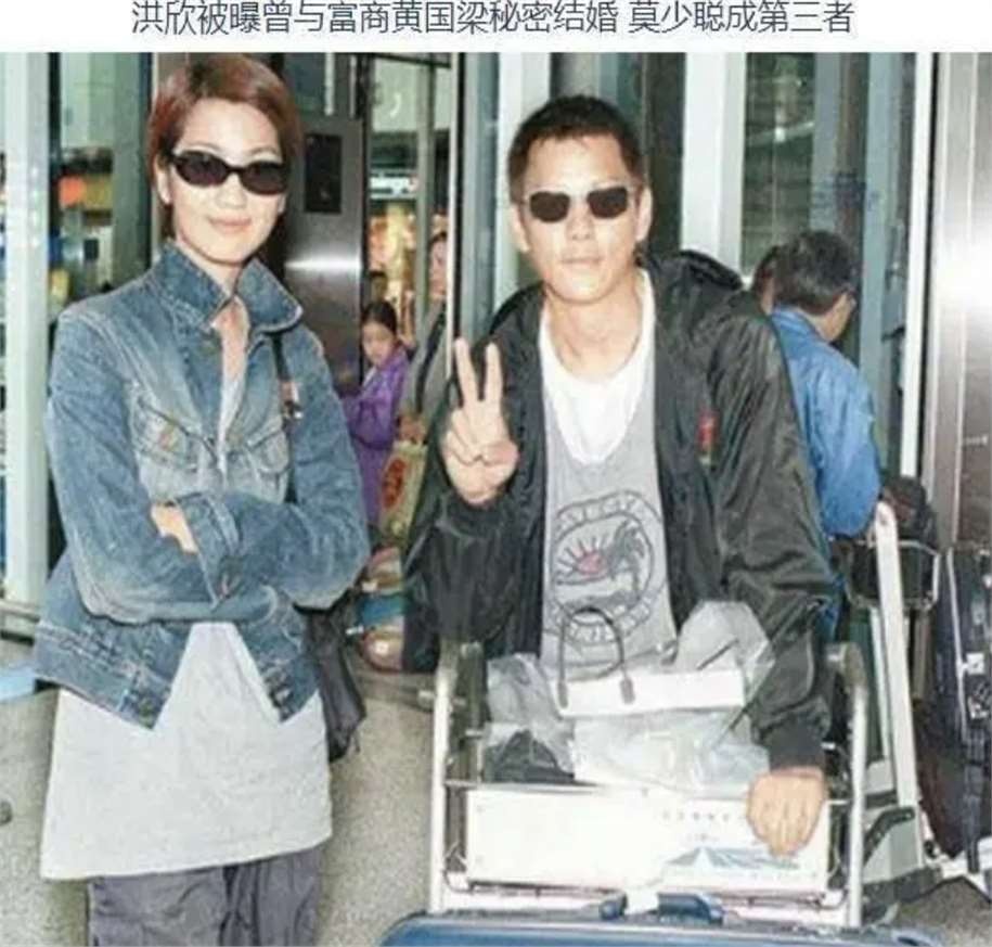 恋爱脑有多可怕？未婚生子、原谅出轨老公，洪欣的下场怪不得别人