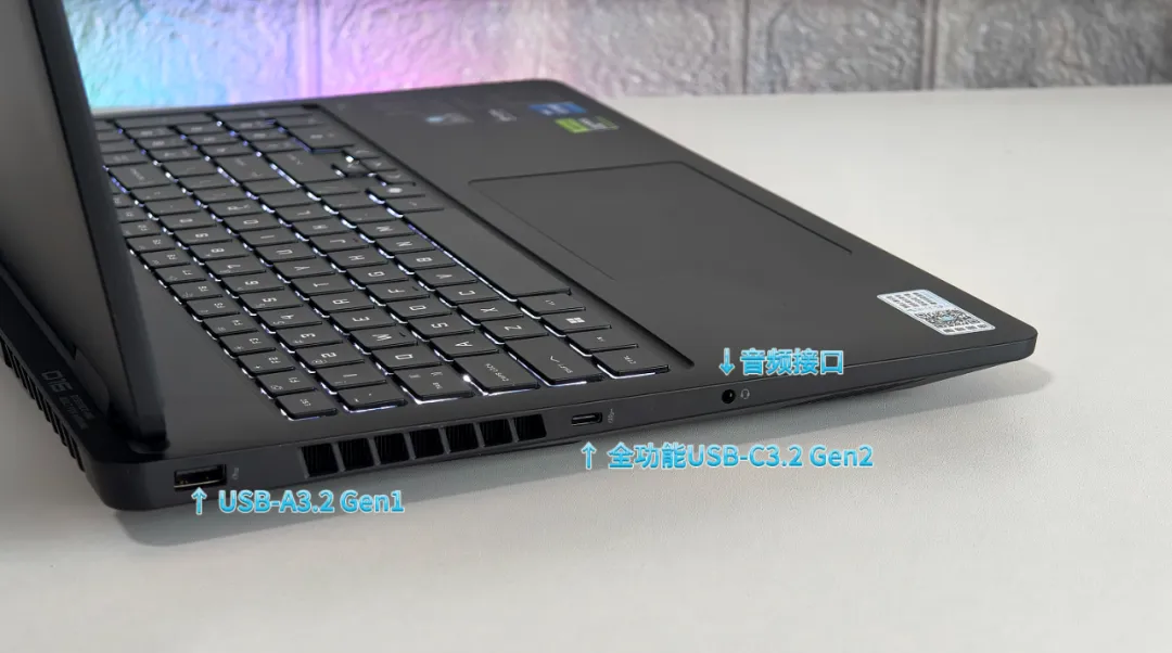 6000元出头的RTX5060 暗影精灵11酷睿版和锐龙版谁更值得买?