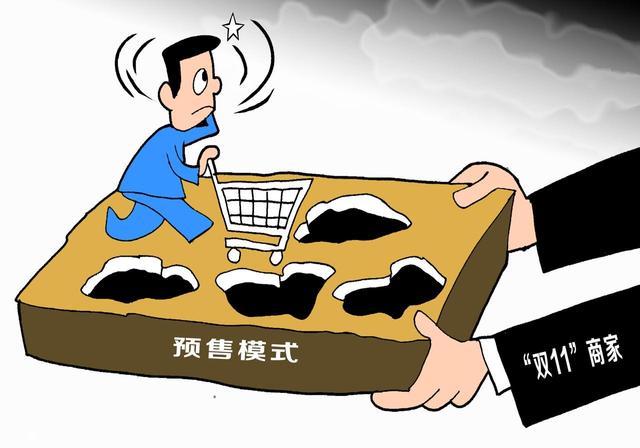 这届年轻人为何“清醒”得可怕?五年不换机大有人在