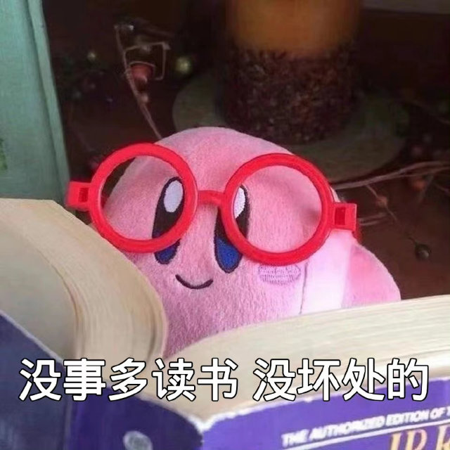 小米16上的新技术,把所有米粉都整不会了