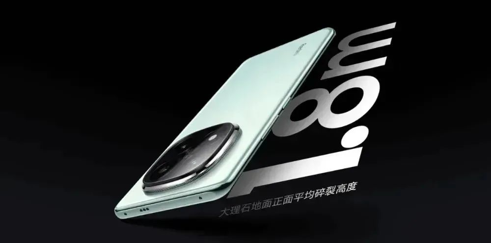 REDMI Note15 Pro系列定档,“天青蓝”外观公布