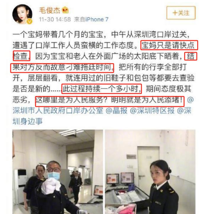 明明只是戏子，却把自己当大腕，论\耍大牌\，这3位明星真够丢脸