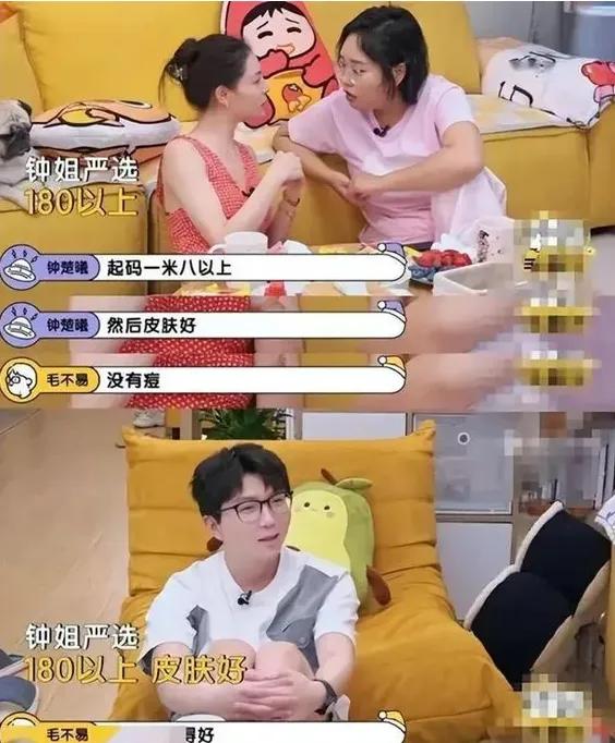 她被冯小刚捧红，成龙接着捧，洪金宝等着捧，为啥大佬都偏爱她？