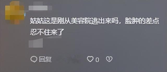 58岁李若彤泰国被偶遇，生图褶多苹果肌吓人，穿露脐装小腹有赘肉