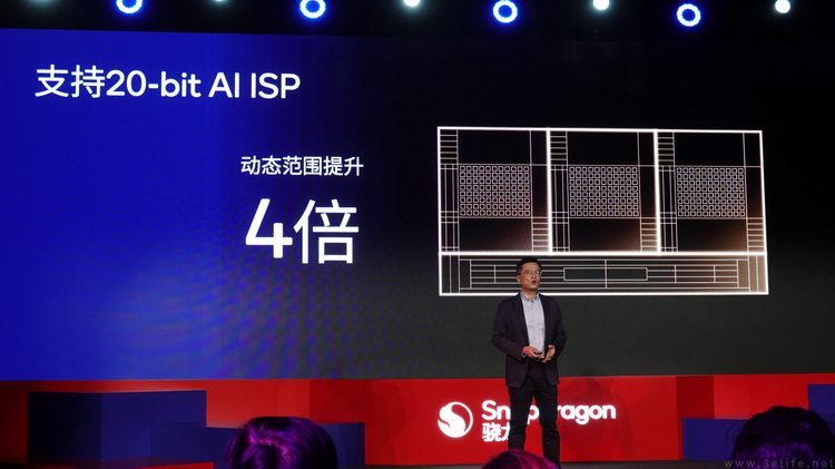 不帶“至尊”后綴的第五代驍龍8，對所有人都有意義