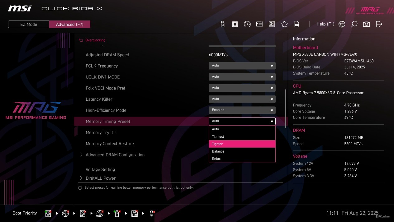 芝奇Trident Z5 Neo焰锋戟RGB评测:容量、性能、颜值都不能少