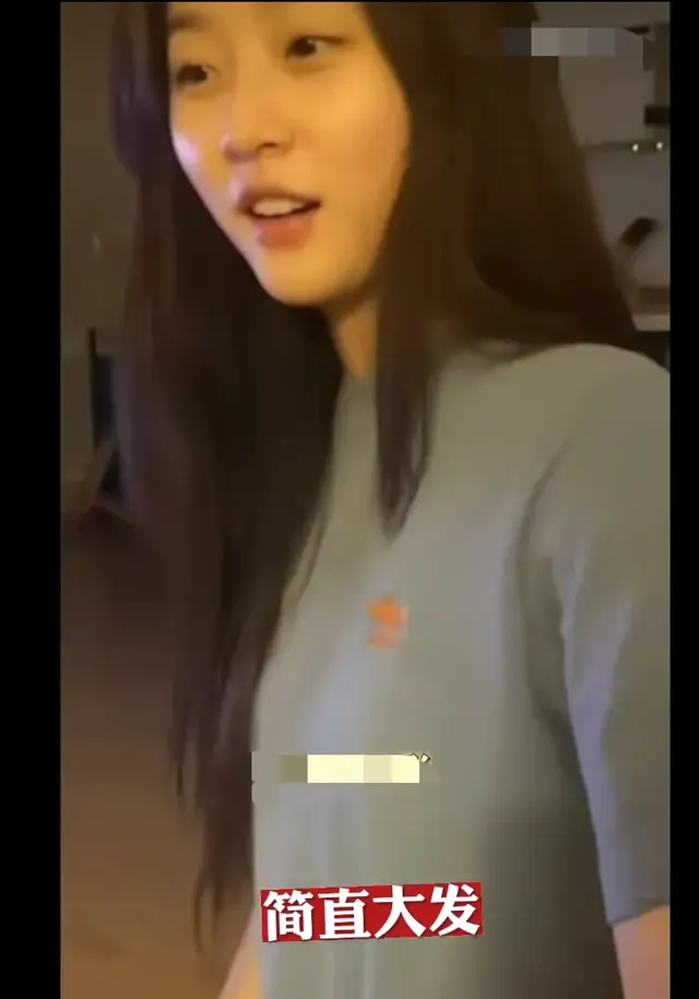 实锤了!金秀贤金赛纶家中约会曝光!手位置太吸睛!女方表情陶醉