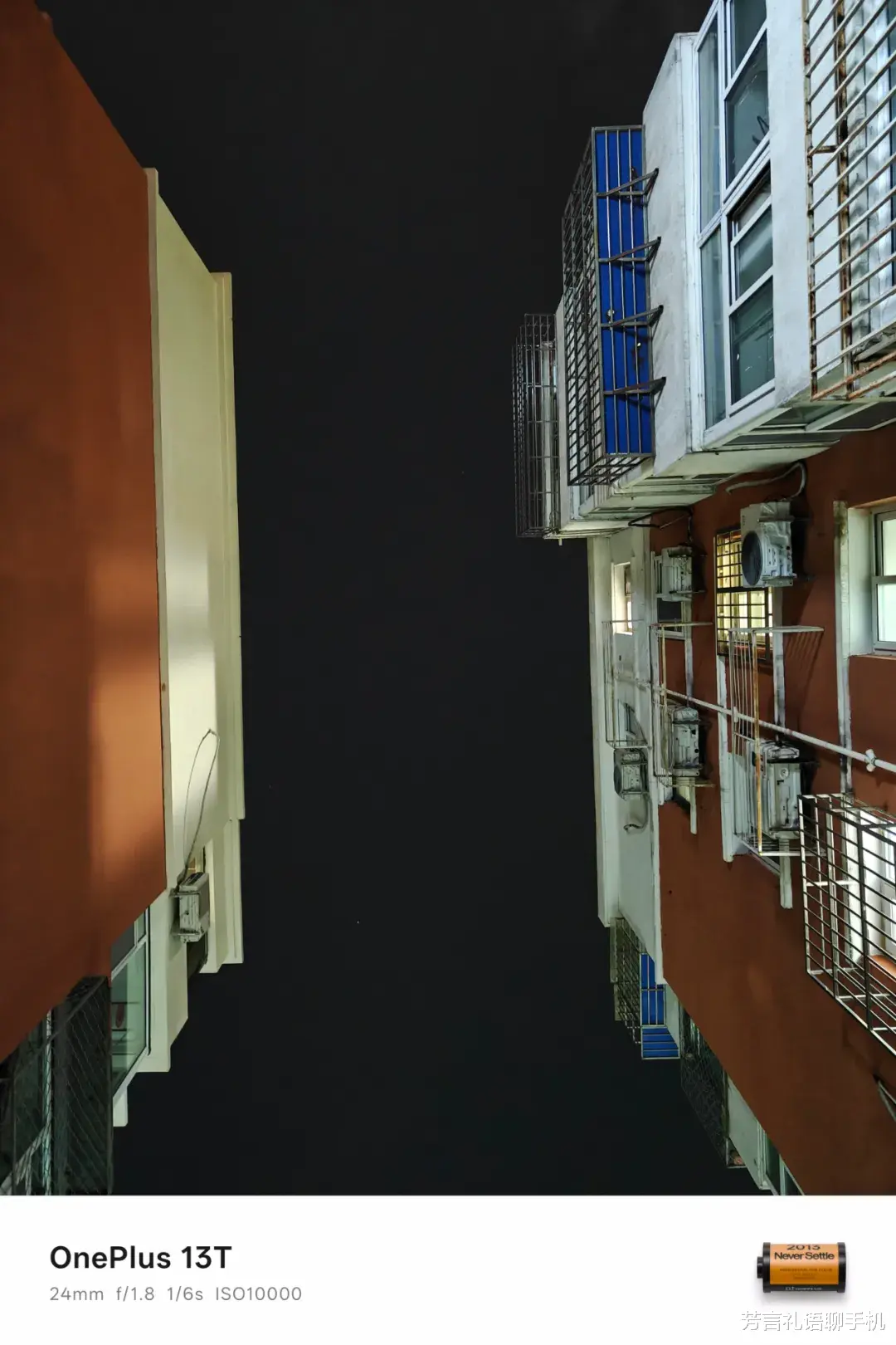 這才是小屏手機中的“性價比之王”？質感出色、全方位能打，價格更低